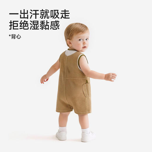【商场同款】英氏婴儿背带套装夏季新款背心两件套男宝宝外出服 商品图2