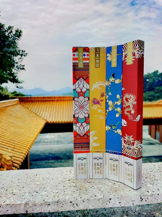 「四时清欢」古法线香 祈福家居 新中式文创 商品图3