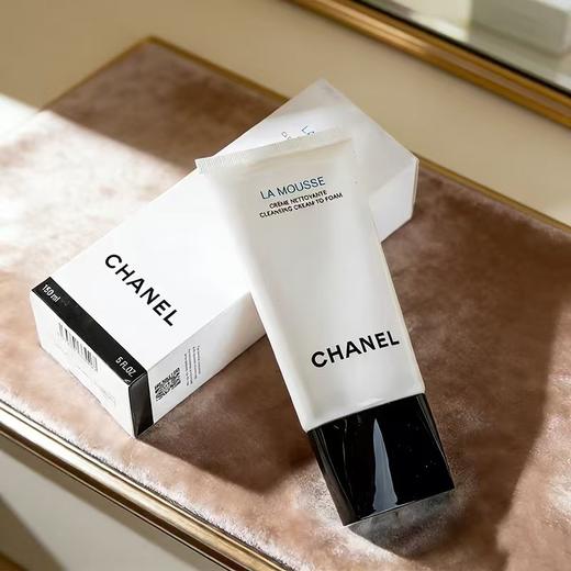 【CHANEL香奈儿洁面乳150ml+CPB肌肤之钥光凝润采妆前霜37ml】   全球购·蚂蚁链可扫码溯源 商品图1