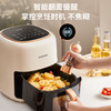 摩动空气炸锅6升家用多功能无油烟电炸锅大容量薯条机自动断电 商品缩略图2