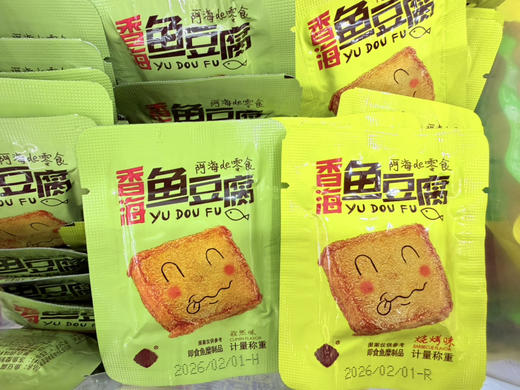 香海鱼豆腐 商品图0