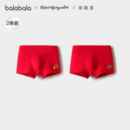 【商场同款】巴拉巴拉儿童内裤男童四角短裤平角不夹PP抗菌两条装 商品图0