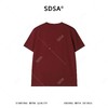 36308SDSA男装2026新款高贵轻奢撞色刺绣字母假两件圆领短袖T恤百搭 商品缩略图4