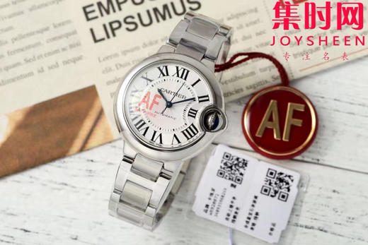 快拆版 CR卡地亚蓝气球系列 中号33mm 罗马面 女士腕表 商品图0