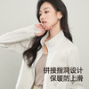 【春新品！立领拉链卫衣】逸阳春款莫代尔运动风长袖开衫显瘦正肩外套5065 商品缩略图3