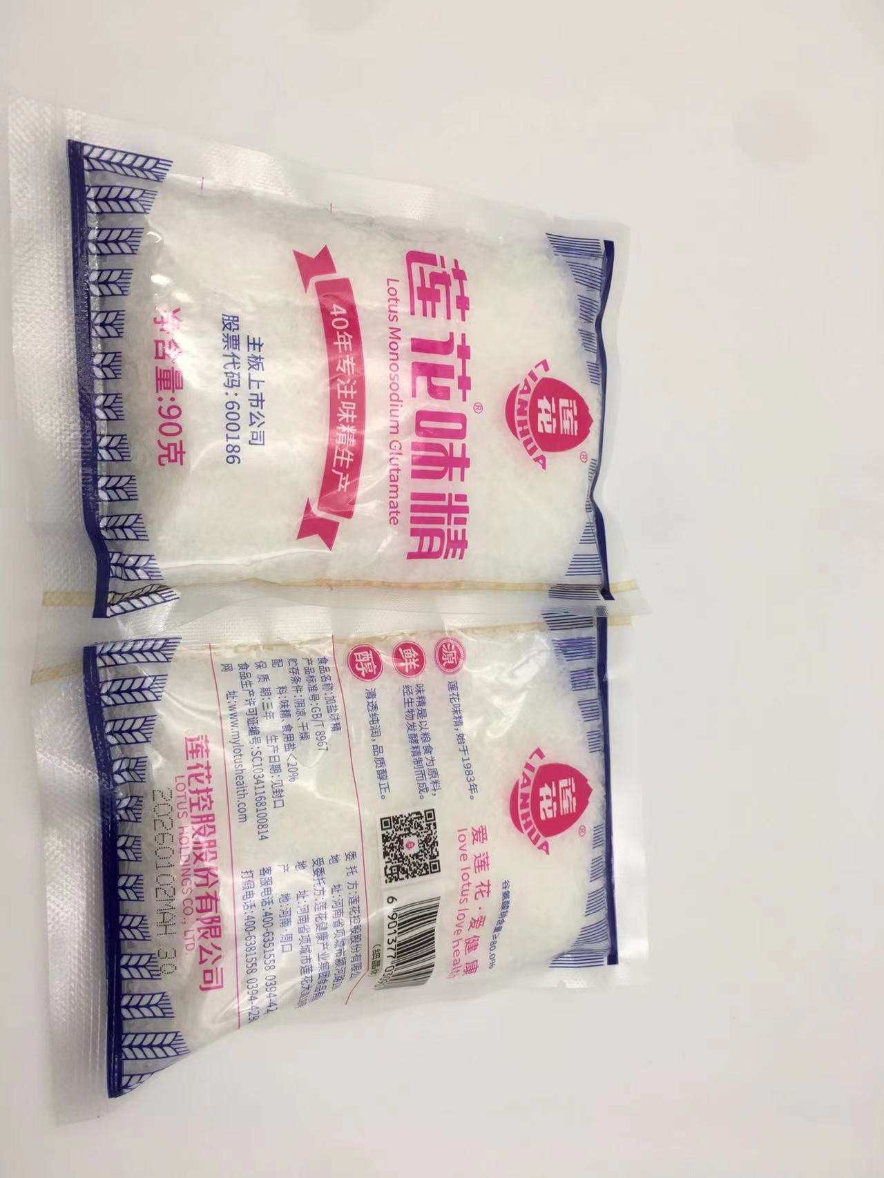 莲花味精80%40目90g
