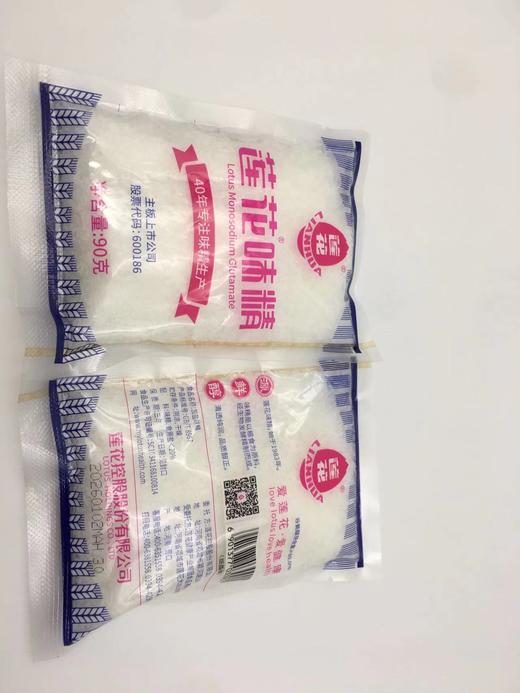 莲花味精80%40目90g 商品图0