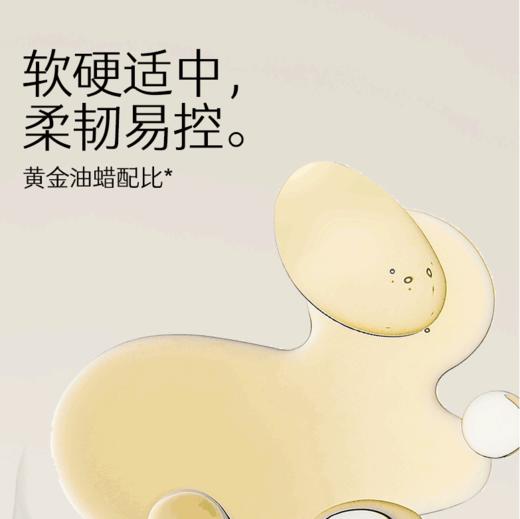 玛丽黛佳丝栩刀锋眉笔冷灰棕-2322 不易卡粉结块 0.05mm纤薄刀锋头 商品图6