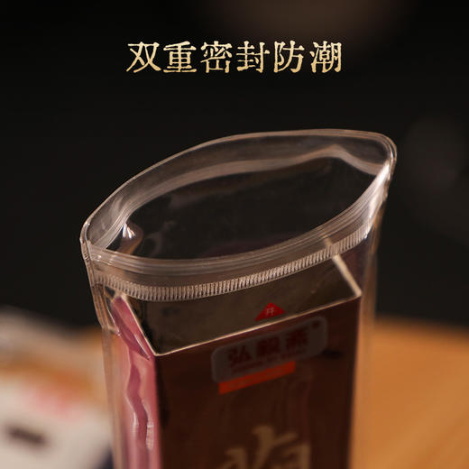 《线香保护袋》防潮 防串味 放跑味 商品图1