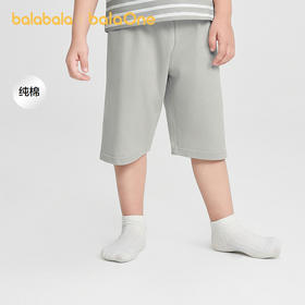 【balaOne】巴拉巴拉童装儿童裤子男女童睡裤夏新品防着凉防蚊裤