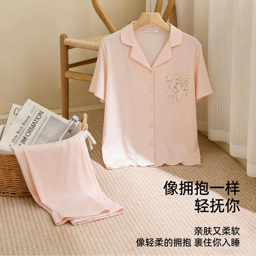 【商场同款】熳洁儿 开衫莫棉家居服春夏新款短袖九分裤情侣套装26203220/26203920 商品图3
