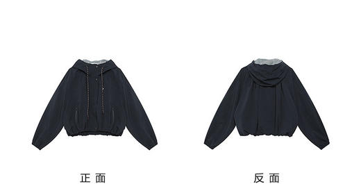 【秒杀价已调 直接拍】半圆原创 女装 春季 新款 短箱版型 连帽抽绳松弛廓形结构感外套 商品图13