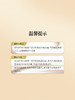 MM 山姆 MILK TALK咖啡牛奶 290ml*8 商品缩略图10