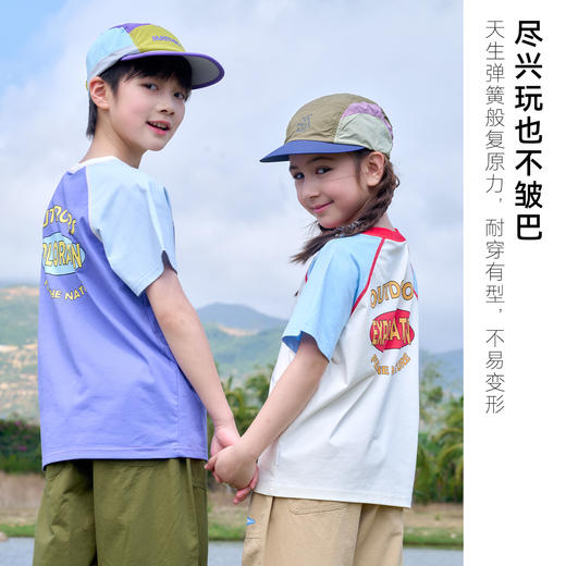 【10A抗菌】棉花堂夏款棉感速干童趣短袖T恤-- FD61129 商品图3