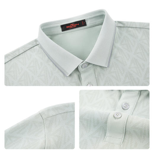 【7A抗菌2A防螨/新疆棉/不变形领】柒牌2026夏季凉感短袖POLO衫 130T71010 商品图3