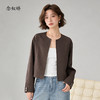 【商场同款】CNJ6323 “ 摩卡外套 ” 棉麻材质穿着有型  小T版型利落好穿 商品缩略图9