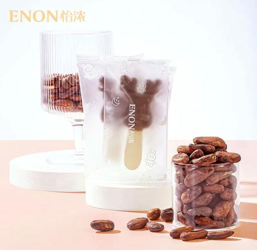 怡浓黑巧克力100g 商品图1