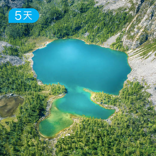 党岭秘境｜雪山海子 中国十大小众徒步路线之一  5日 商品图2