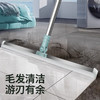 【加宽牢固❗不锈钢】家用魔术扫把厨房卫生间硅胶地刮可伸缩地板刮水器地板瓷砖拖把。xa 商品缩略图3