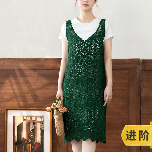 苏苏姐家芸希背心裙手工DIY蕾丝线钩针毛线团自制材料包 商品图0