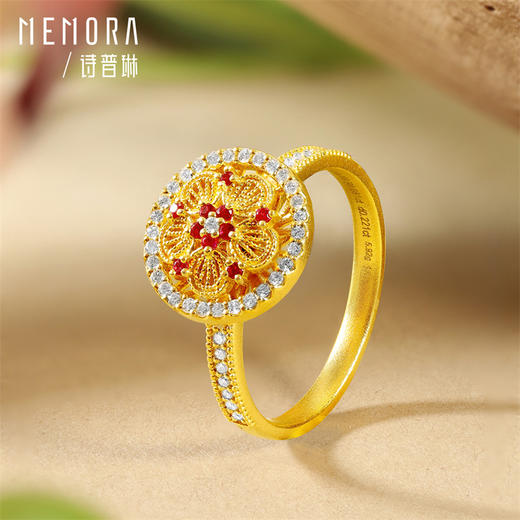 芳华系列-勿忘我 足金黄金可转动戒指 成熟女性MEMORA诗普琳LR456301 商品图2