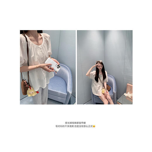金蘑菇菇 盛夏真如意 / Do@n氧气感衬衫 亲肤100棉 商品图2