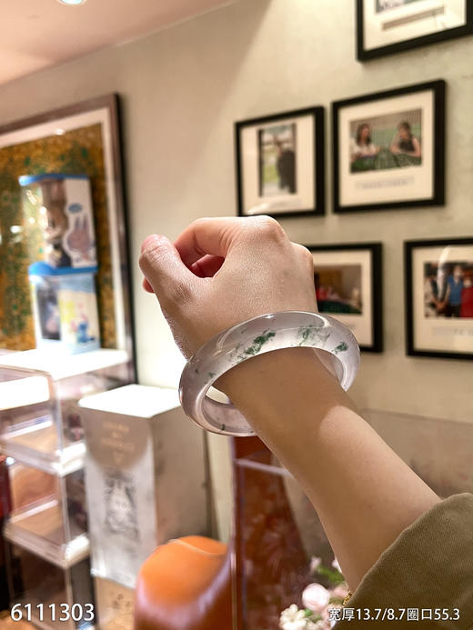 高冰种飘花手镯【6111303】圈口55.3~具体价格微信咨询 商品图0