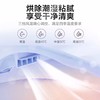 海尔（Haier）智能马桶盖活水即热暖风烘干富氧水疗儿童清洗座圈加热DF-41Plus 商品缩略图4