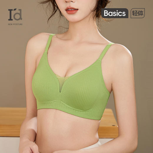 爱帝无痕软支撑文胸式背心 商品图0
