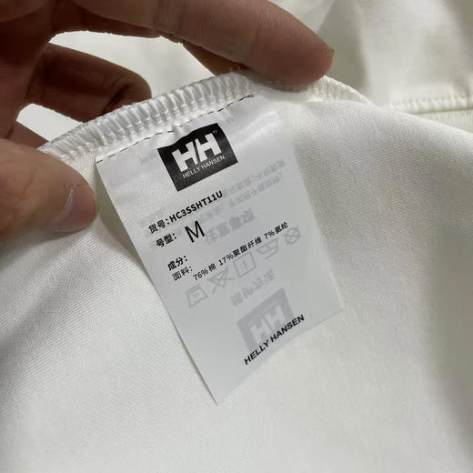 原单正品HH海丽salt经典系列、男女同款

非毛圈面料，可以直接贴身，含速干纤维，运动休闲皆可，亲肤百搭，透气又好穿

剩藏青M 白色M L XL XXL 商品图8