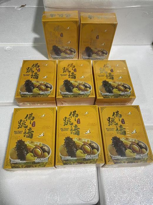 【LK】港岛姑娘&刺参佛跳墙 商品图2