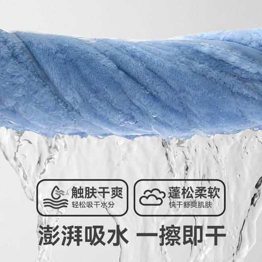 三利10A抗菌毛巾  珊瑚绒波纹毛巾柔软吸水不易掉毛家用洗脸巾3.282 商品图6