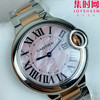 AF卡地亚蓝气球系列 中号33mm 间玫金粉贝母面 女士腕表 商品缩略图3
