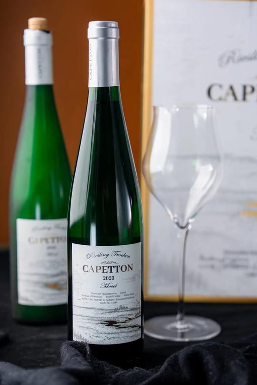 3支【卡佩顿·埃米尔雷司令干白葡萄酒】 商品图1