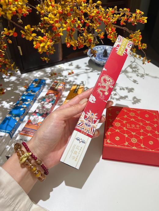 「四时清欢」古法线香 祈福家居 新中式文创 商品图1