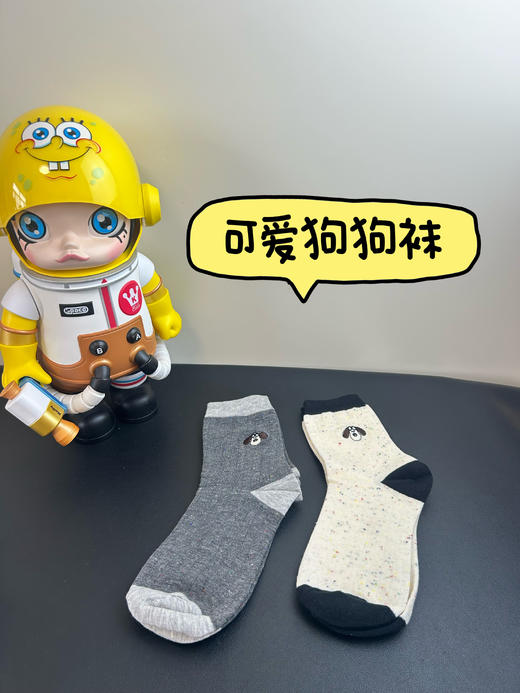 园园袜子合集 特价春夏堆堆长袜搭小皮鞋松口防臭纯色棉袜无骨中筒船袜成人儿童 商品图4