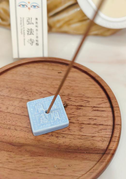 「四时清欢」古法线香 祈福家居 新中式文创 商品图6