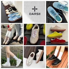 【2双减10元】DARSII达斯 多色男女同款德训鞋 牛皮+乳胶内胆+橡胶大底 【脚面宽脚面高建议拍大一码】