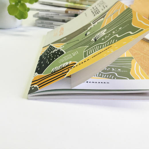 【礼盒装】给孩子讲中国地理  套装14册 商品图3