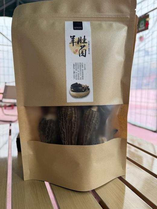 杭州90后新农人第一季羊肚菌 每一口都很鲜 商品图1