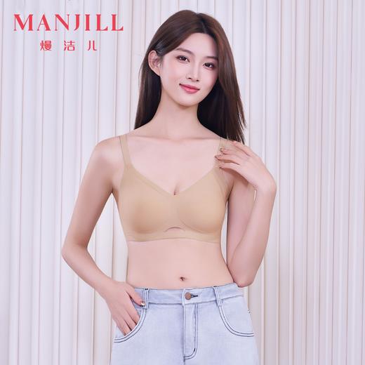 【商场同款自由Bra】熳洁儿 5A抗菌小胸聚拢无痕内衣自由无尺码文胸百搭光面26201552 商品图1