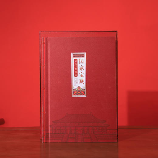 《国·家宝藏》故宫珍邮大全，收官之作，涵盖宫殿建筑、古画鉴赏、guo家器具以及珍贵瓷器4个领域相关珍邮，一共有30组148枚珍邮！ 商品图1