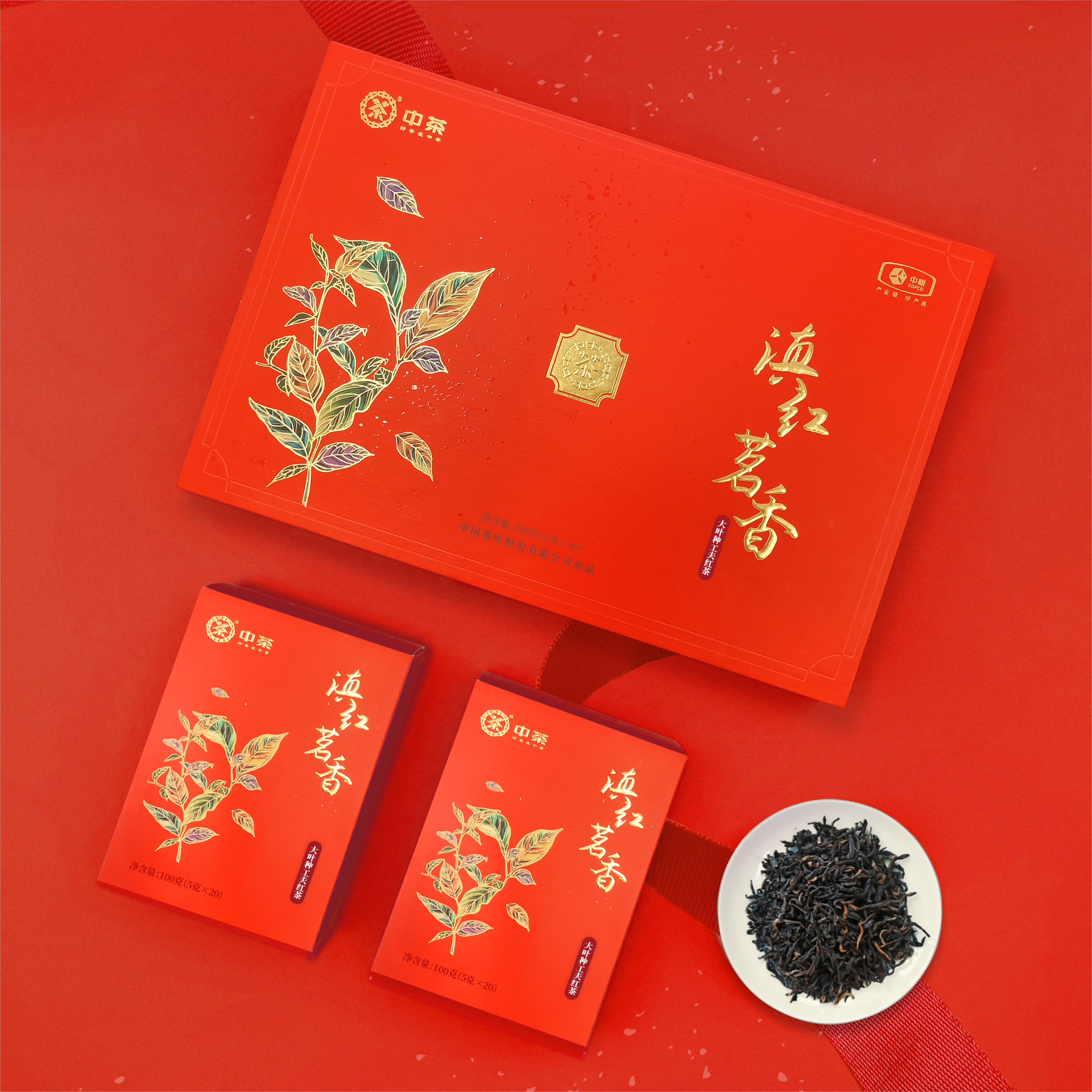 中粮中茶滇红茗香大叶种工夫红茶200g