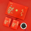 中粮中茶滇红茗香大叶种工夫红茶200g 商品缩略图0