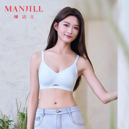 【商场同款自由Bra】熳洁儿 5A抗菌小胸聚拢无痕内衣自由无尺码文胸百搭光面26201552 商品图3