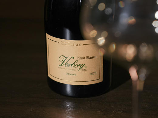 意大利上阿迪杰2023年特兰诺酒庄沃博格白皮诺珍藏干白 商品图6