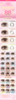 CoCoCon【结束前通知】Cococon&mliilens联名大回馈 商品缩略图0