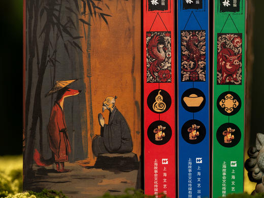 《故事会·快活林》63周年纪念典藏版|中国人自己的故事宝库，14亿国人的精神图景|用200+经典好故事，让焦灼的内心快活起来|精致刷边+6大珍藏好礼，下单即赠！ 商品图1