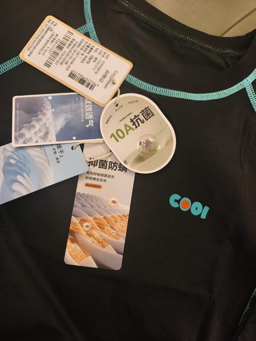 【棉感T桖】棉花堂针织长袖T恤10A抗菌  舒适防螨   吸湿透气  不易变型   FD61015 商品图9