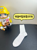 园园袜子合集 特价春夏堆堆长袜搭小皮鞋松口防臭纯色棉袜无骨中筒船袜成人儿童 商品缩略图5